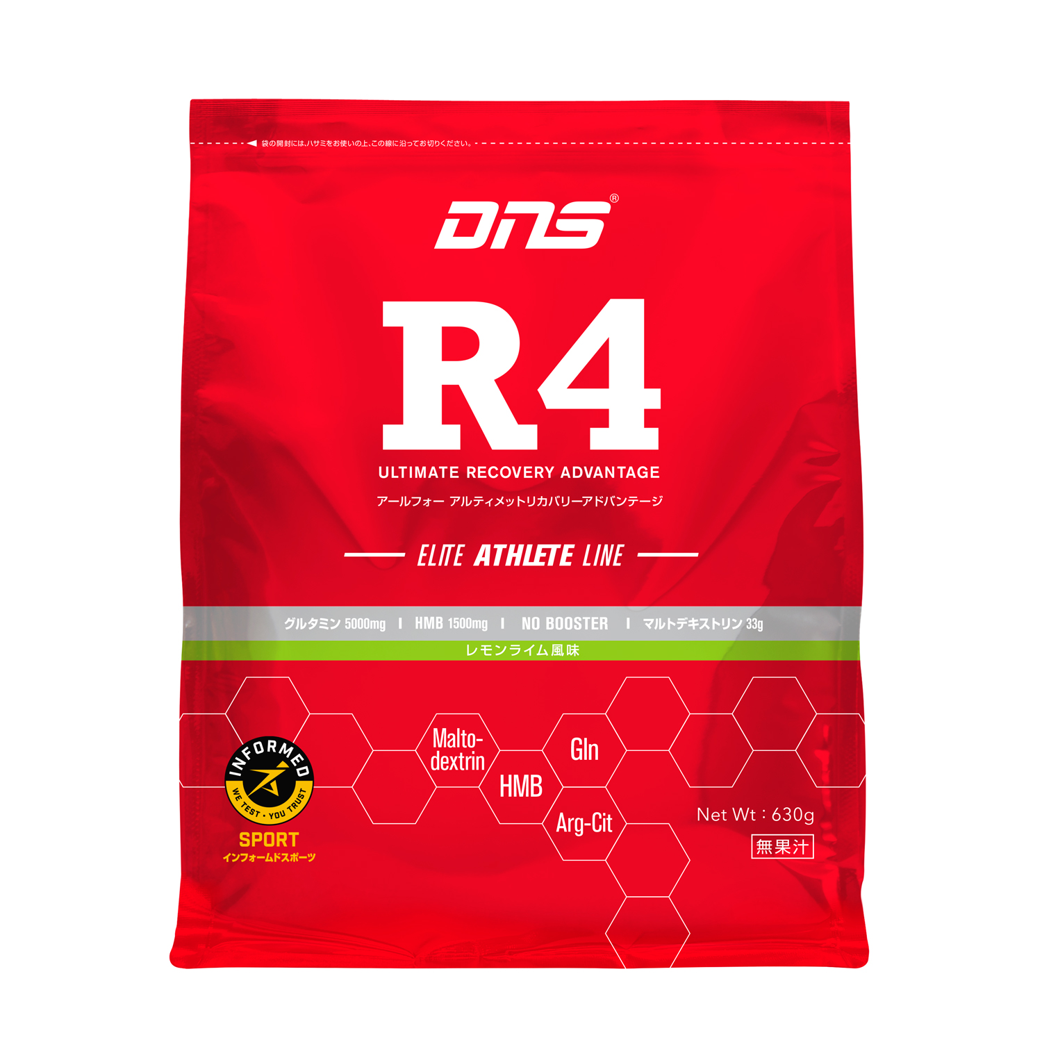 R4 ELITE ATHLETE LINE | Informed Sport